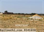 Un terrain à vendre