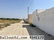 terrain à vendre de 500 m²