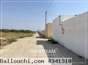 Un terrain à vendre