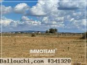 Un terrain à vendre