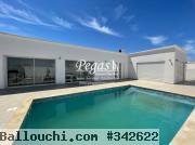Location de vacances à Djerba