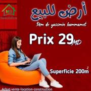Lot de terrai de 200 m² à vendre à 29 MD 51355351