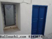 Studio propre à Tunis