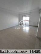 Pour la location : un appartement haut standing