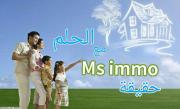 Terrain de 400 m² à vendre à la zone touristique Hammamet Nord 51355351