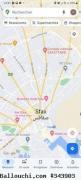 terrain sfax