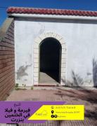 une belle ferme avec une villa duplexe