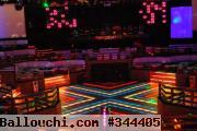 GRANDE DISCOTHEQUE