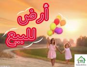 للبيع في قربة: أرض على البحر و على الطريق الرئيسي 51355351
