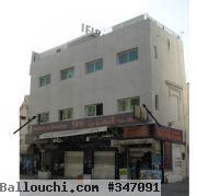 LOCATION BUREAU ARIANA
