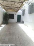 Villa Cité El Ghazella