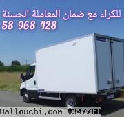 Déménagement transporteur location camion Iveco