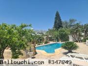 BUNGALOW SIDI BOUSAID Hammamet AL3021