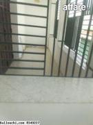Villa Cité El Ghazella
