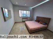 L251 Appartement LUMIERE 1 LUMIERE AFH