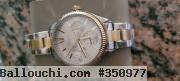Montre Fossil neuve