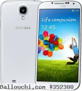 a vendre S4 bien tenu