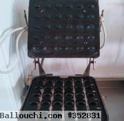A vendre