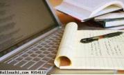 Editing, Peer review, Proofreading, Paraphrasing, Journal Selection Assistance, Project Design, and Content Writing.