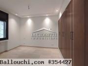Appartement S+1 Avec Jardin aux Jardins de Carthage  Référence : MAL3217