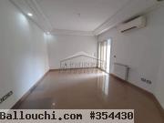 Appartement S+2 Aux Jardins de Carthage Référence : MAL3960