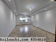 Appartement S+3 aux Jardins de Carthage Référence : MAL3978