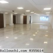 Bureaux a louer Première Main