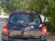 A vendre