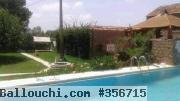 Ferme Somaa T1056 Nabeul