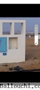 Terrain afh jardin de Tunis