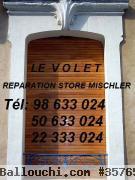 RÉPARATION  STORE VOLET ROULANT