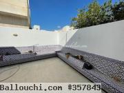 Réf : L540 Villa la gazelle