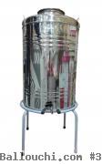 citerne 50 L