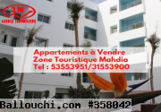 appartement s2 3m711
