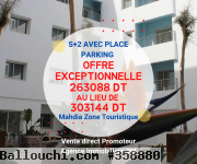 Appartement S+2 à Mahdia  3M719