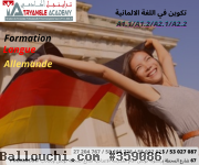 formation langue allemande