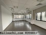 Location - TUNIS - BERGE DU LAC - 8 pièces - Bureau