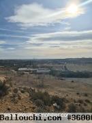 Terrain Monchar 1 T1066 Hammamet
