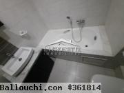 Appartement S1 aux Berges du Lac 2, réference MAL4278