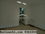 Appartement S3 à L'Aouina, référence MAV1371