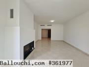 Appartement Le Prince AV1696 Lac II