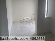 S2 aux Berges du Lac 2 MAL4275