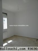 Villa Rosier AL727 Hammamet el besbassia