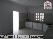 RDC de Villa Turó  à Vendre d'EL Mourouj