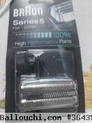 tete rasoir braun series 5 51S