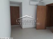 Un duplex aux Jardins de Carthage   ZDV0022