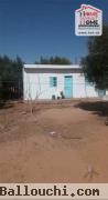 Terrain Agricole Afia à Vendre à Sidi Aich