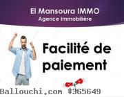Terrain a vendre à kerkouane  kélibia