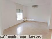 Appartement Dalia AL2681 Hammamet Nord