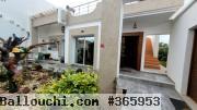VENTE BELLE VILLA À HOUMT SOUK ZONE URBAINE - RÉF V622